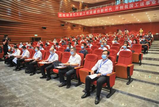 全国工会贯彻落实《文保法》 推进工人文化宫高质量发展座谈会在青岛召开