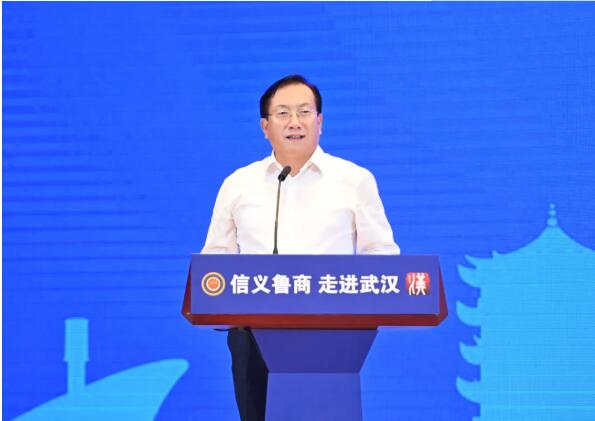 鲁商组团来汉“为热干面加油”，签约15个项目总投资241亿元