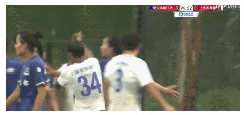【罚单来了】上海女足外援停赛10场 报复性击打对手