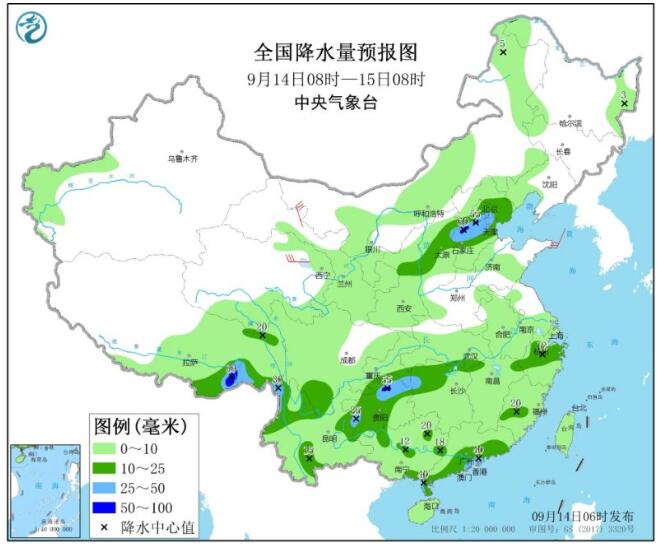 我国中东部将有大范围降雨 （未来三天具体预报）