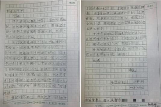 9岁小学生收到钟南山回信：恰同学少年，期投身杏林