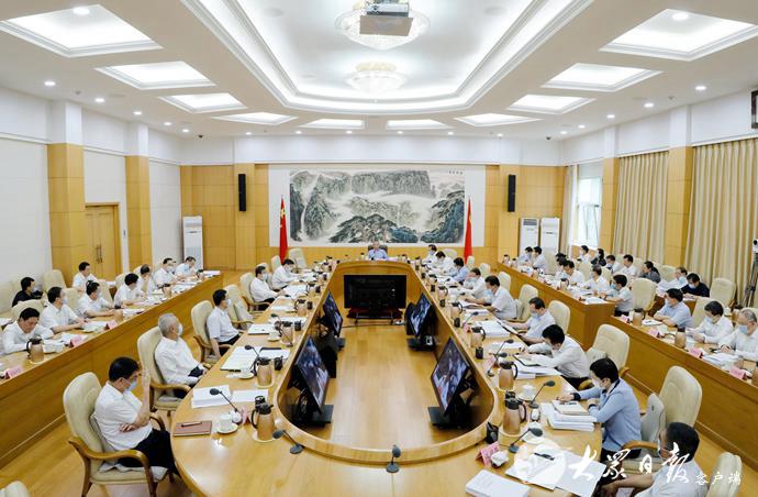 山东省委常委会召开会议 认真学习习近平总书记重要讲话