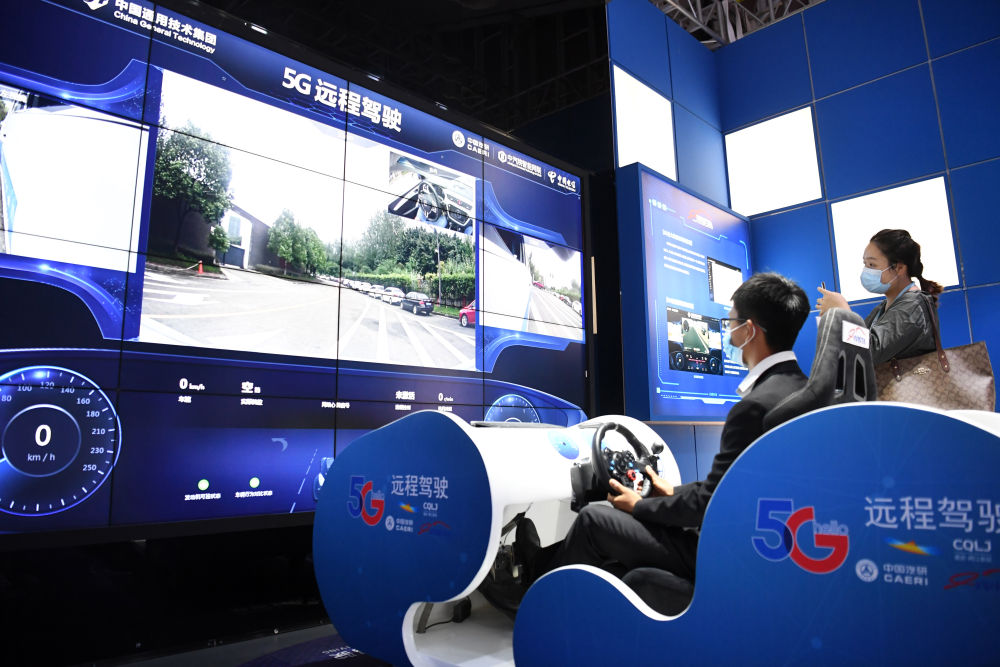 中国开拓“一带一路”数字智能产业合作新空间