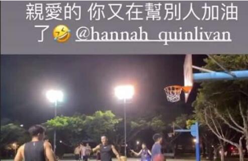 周杰伦吃醋昆凌帮别人加油|周杰伦吃醋昆凌帮别人加油 有点甜是怎么回事？