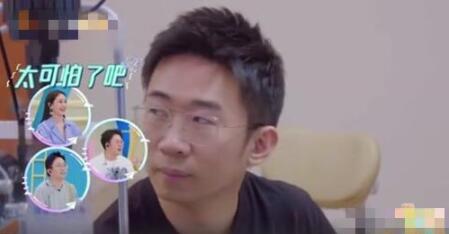 杨迪眼睛睑板腺消失是怎么回事？睑板腺消失是什么病？严重吗？
