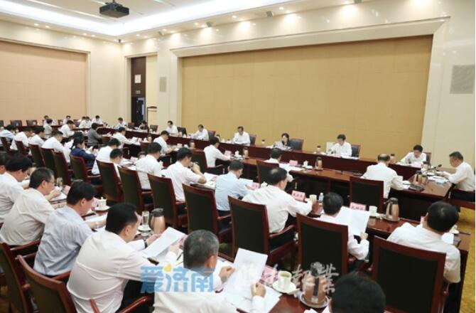 市委常委会召开会议 学习贯彻习近平总书记重要讲话精神