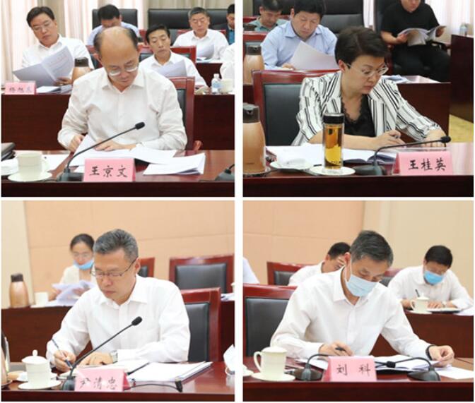 市委常委会召开会议 学习贯彻习近平总书记重要讲话精神
