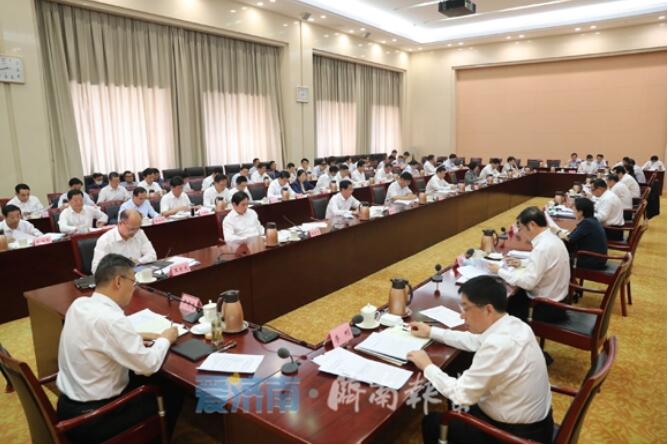 市委常委会召开会议 学习贯彻习近平总书记重要讲话精神