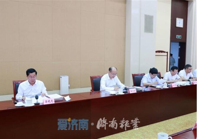 加快实施“中优”战略专题会议召开 孙立成主持并讲话