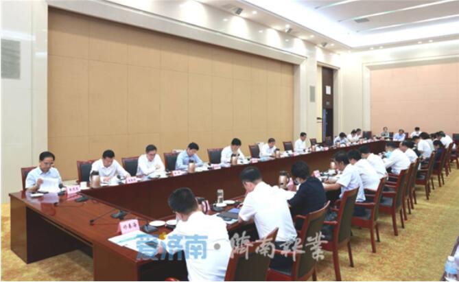 加快实施“中优”战略专题会议召开 孙立成主持并讲话