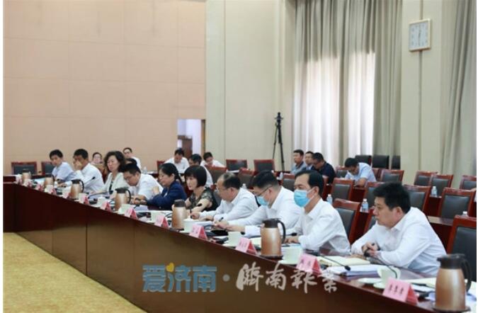 加快实施“中优”战略专题会议召开 孙立成主持并讲话