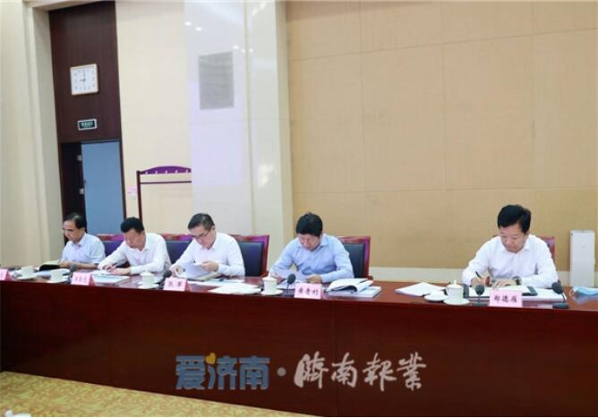 加快实施“中优”战略专题会议召开 孙立成主持并讲话