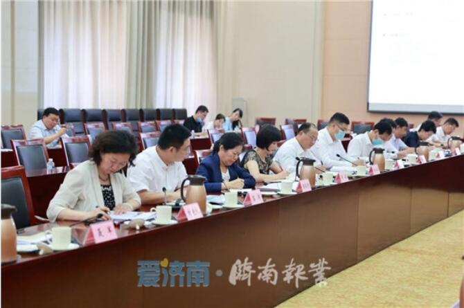 加快实施“中优”战略专题会议召开 孙立成主持并讲话