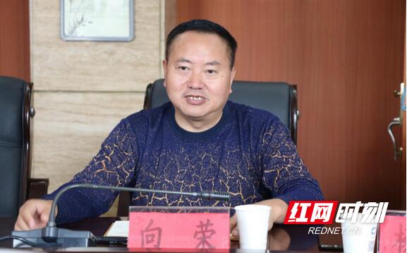 济南市投资促进局来湘西州对接东西部扶贫协作工作