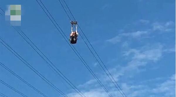 太可怕了!重庆索道坠落女子死亡 具体什么情况?发生了什么?