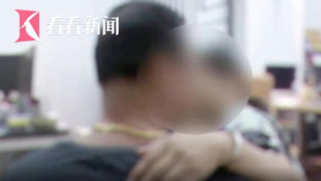 哭笑不得!七旬老汉拥吻时金项链被偷走 苏明成:图你岁数大?图你不洗澡?