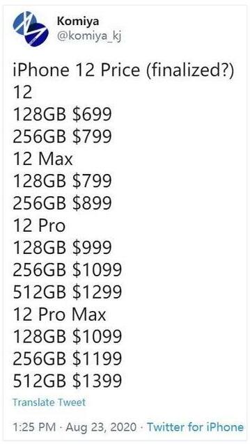 【最新】苹果新机被命名为iPhone12 mini 售价699美元起