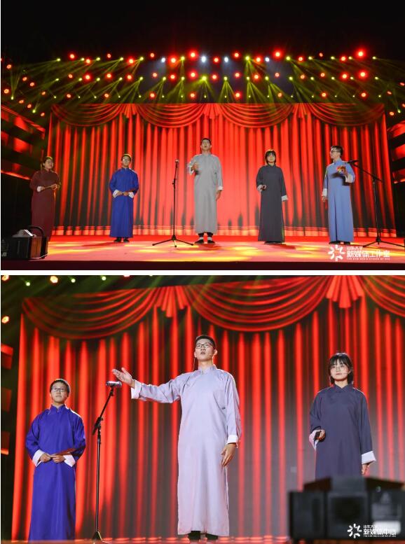 “就爱你，山大！”——山东大学2020级本科生开学典礼举行