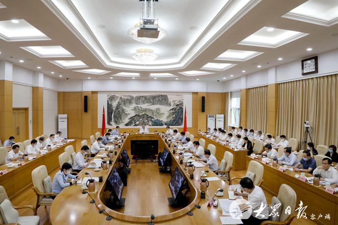 省委常委会召开会议 认真学习习近平总书记重要讲话精神