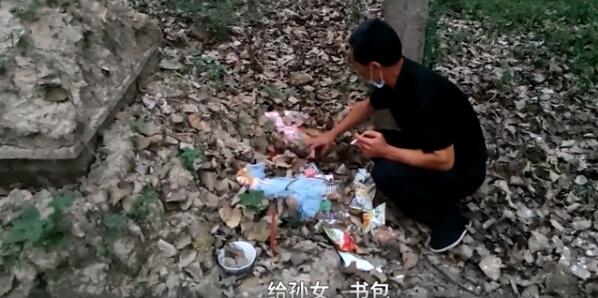 真相曲折离奇！连云港一家四口同日死亡 具体发生了什么？
