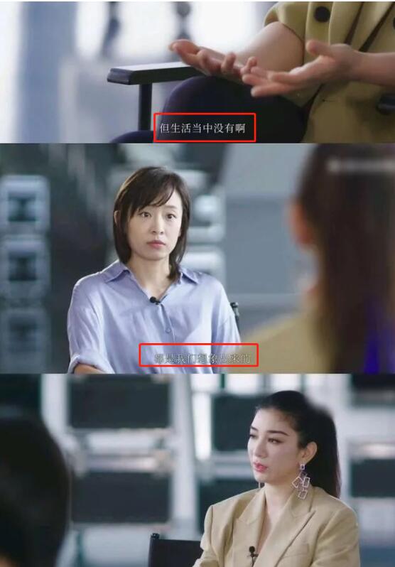 黄奕说生活中没有你是风儿我是沙|【人间清醒】黄奕说生活中没有你是风儿我是沙