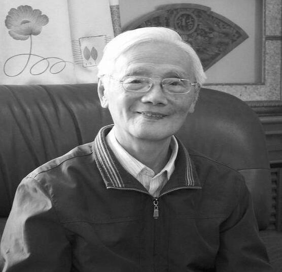 理论物理学家戴元本院士逝世享年92岁 从事量子场论和粒子物理理论研究