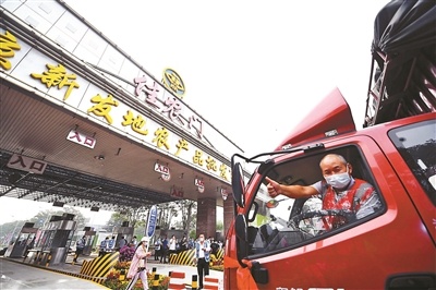 【围观】北京新发地猪肉批发大厅复市 一周一次全面消杀