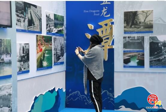 市直部门纷纷点赞“城市记忆泉景寻踪”济南老照片展