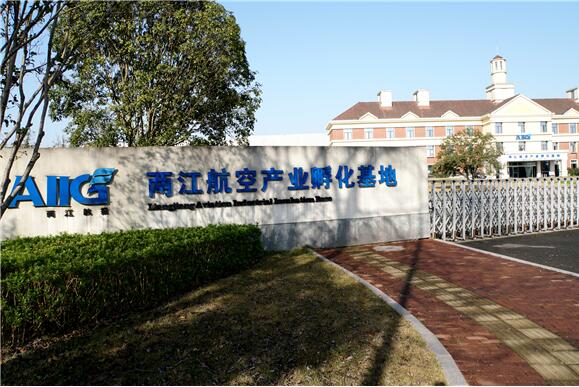 两江新区龙兴开发区打造未来城市新“样板”