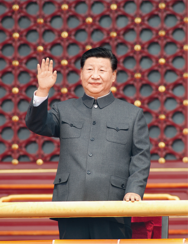 习近平总书记在出席庆祝中华人民共和国成立70周年系列活动时的讲话