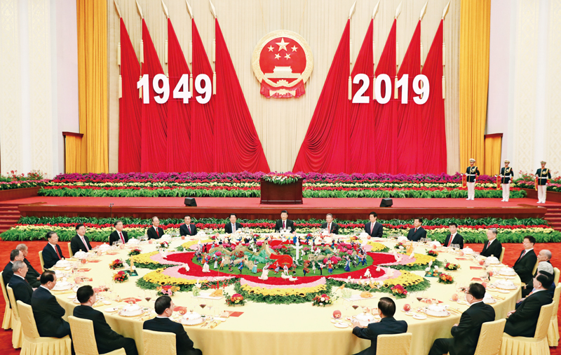 习近平总书记在出席庆祝中华人民共和国成立70周年系列活动时的讲话