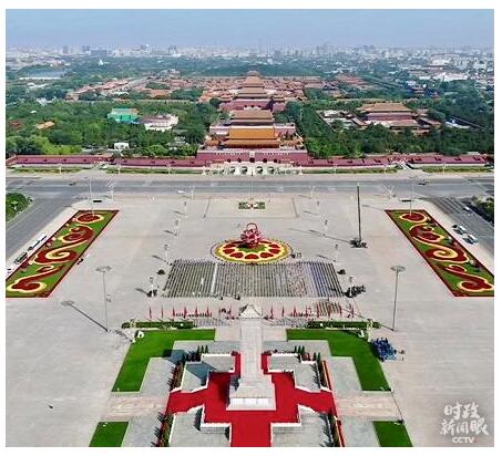 时政新闻眼丨​烈士纪念日敬献花篮仪式，今年有这些特殊之处