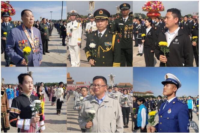 时政新闻眼丨​烈士纪念日敬献花篮仪式，今年有这些特殊之处