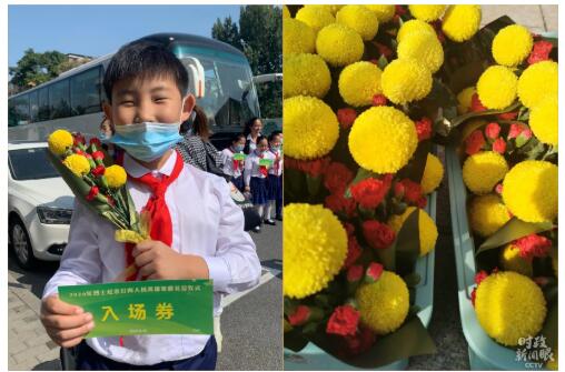 时政新闻眼丨​烈士纪念日敬献花篮仪式，今年有这些特殊之处