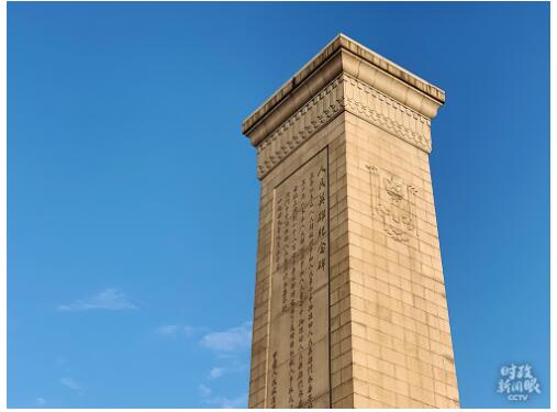 时政新闻眼丨​烈士纪念日敬献花篮仪式，今年有这些特殊之处