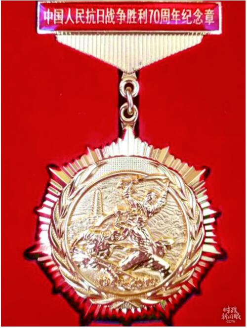 时政新闻眼丨​烈士纪念日敬献花篮仪式，今年有这些特殊之处