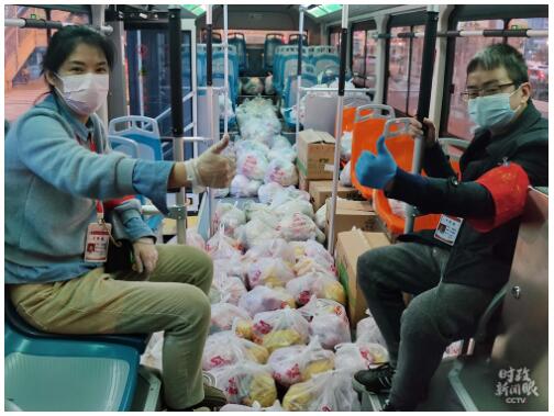 时政新闻眼丨​烈士纪念日敬献花篮仪式，今年有这些特殊之处