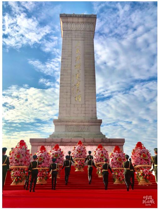时政新闻眼丨​烈士纪念日敬献花篮仪式，今年有这些特殊之处