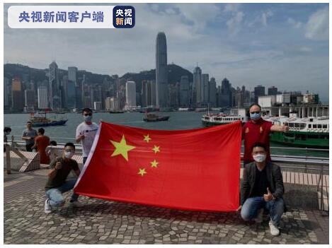 香港各界庆祝国庆喜迎中秋 红旗飘飘祝福祖国