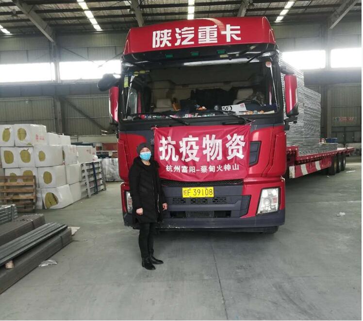 坐高铁看中国丨抗疫逆行司机谢琳：回武汉看战友，找救命恩人