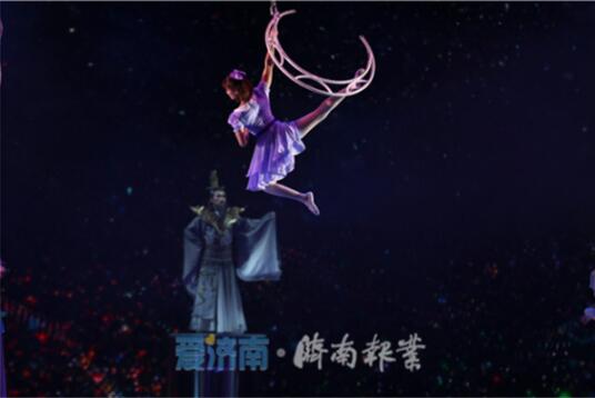 终于等到你！大型幻景杂技影画《泉城记忆》国庆假期再登台