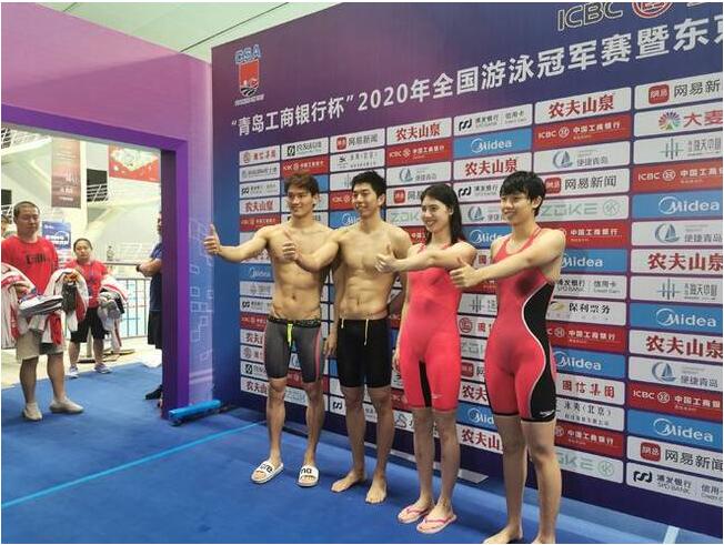 好样的！中国游泳打破美国队世界纪录 新增一个夺金点