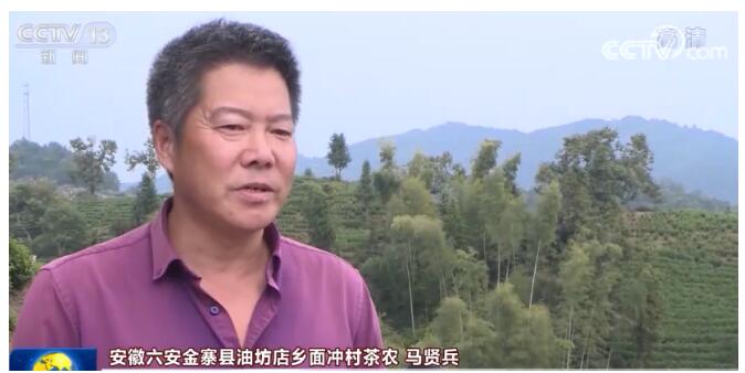 坐着高铁看中国丨山河无恙 家国共圆 人民幸福安康