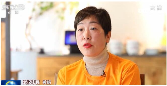 坐着高铁看中国丨山河无恙 家国共圆 人民幸福安康