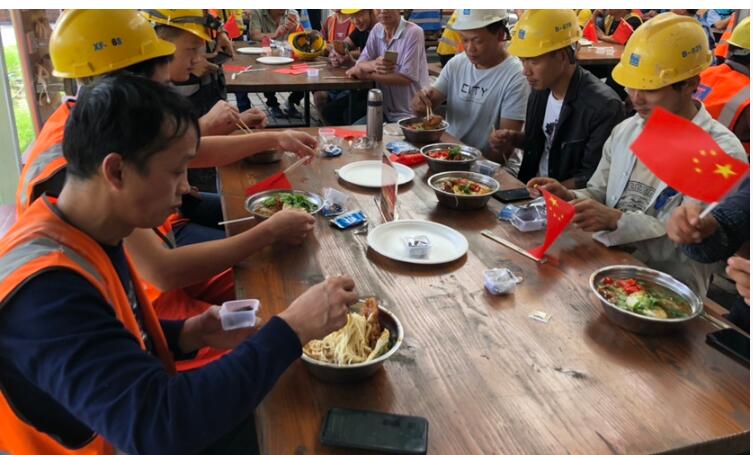 共祝祖国繁荣昌盛人民幸福安康，吃“国庆面”成国庆新民俗