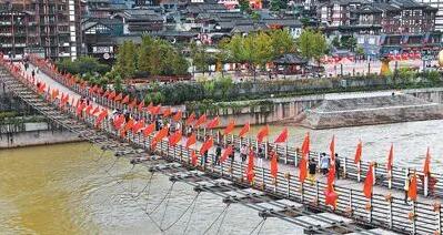 忆峥嵘岁月，聚奋进力量（倡导国庆新民俗，打造爱国活动周）