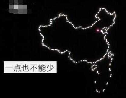 太有创意了!500名学生用贪吃蛇摆出中国地图