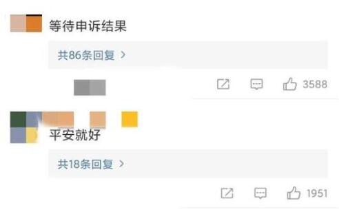 王一博摩托车比赛摔车|【冲上热搜】王一博摩托车比赛摔车气到跺脚，现场情况怎么样？