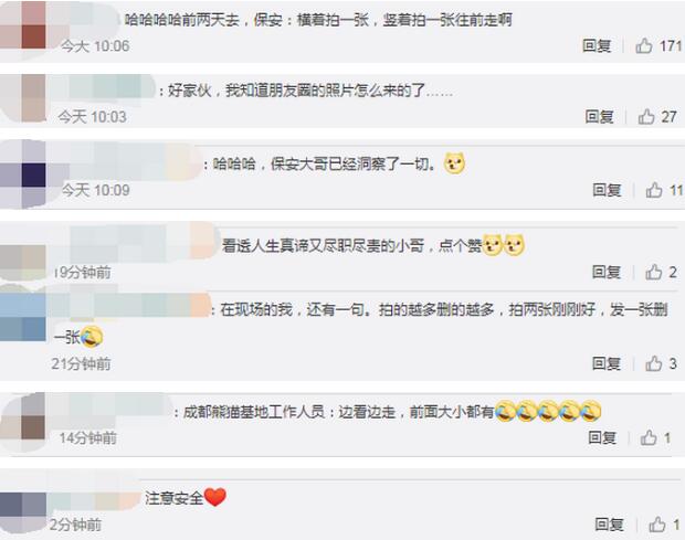 金年会-官方体育与电竞娱乐平台实时赛事直播与竞猜主持人上场倒计时视频素材