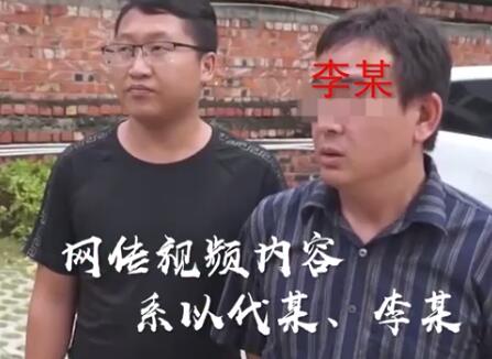 惊悚！网传男主播直播强奸未成年案告破 抓获10人端掉犯罪窝点3处
